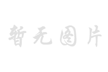 人LED